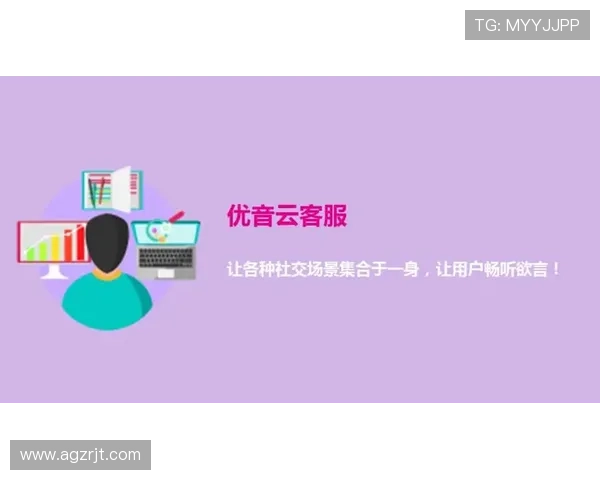 亚博ag服务好：专业客服团队全天候为玩家提供贴心服务