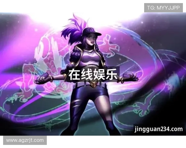 九游会J9九游会真人第一品牌以创新科技引领行业潮流,打造最具吸引力的真人娱乐平台 九游会J9九游会真人第一品牌以创新科技引领行业潮流,打造最具吸引力的真人娱乐平台