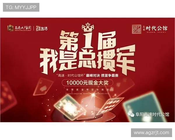 k8凯发娱乐城最新优惠活动全面解析助你轻松赢取丰厚奖金