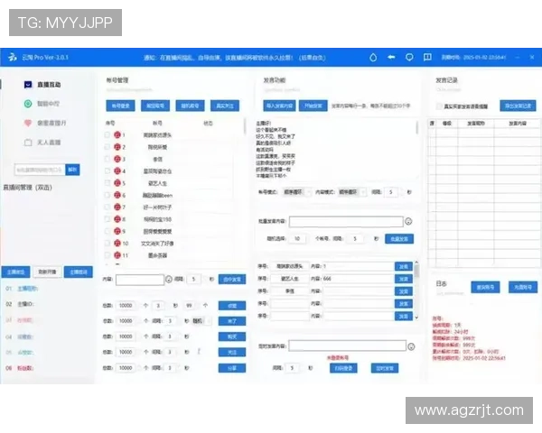 云开体育app官网功能全面介绍，详细了解云开体育app官网的赛事直播、投注、社区等核心功能