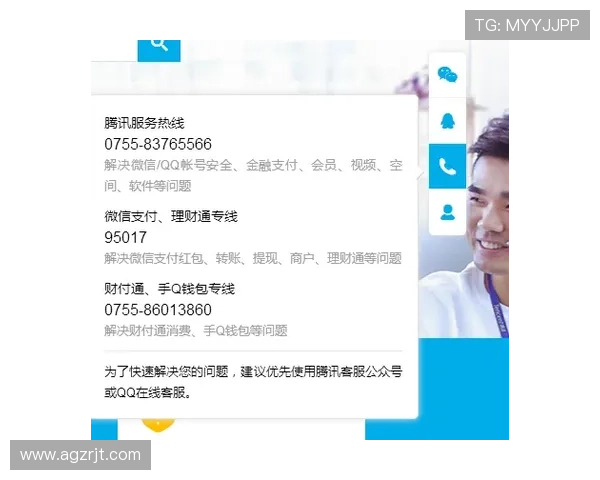 kf凯发客服支持全天在线,及时解答玩家疑问,提供专业的游戏指导与帮助 kf凯发客服支持全天在线,及时解答玩家疑问,提供专业的游戏指导与帮助