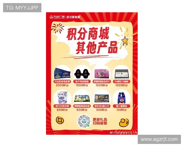 凯发平台最新优惠活动不断，丰富奖励等你来领取，尽享多重福利的最佳选择