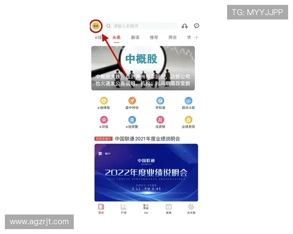 凯发直播注册登录入口手机版：便捷安全的官方入口指南
