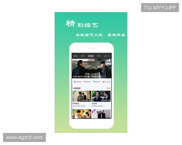 如何通过AG女优厅会员登录获取最新影片资源和观看福利,畅享高清体验 如何通过AG女优厅会员登录获取最新影片资源和观看福利,畅享高清体验