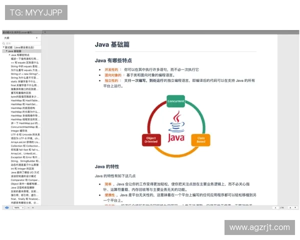 环亚ag注册中心常见问题解答与客服支持指南为您的注册提供全面帮助