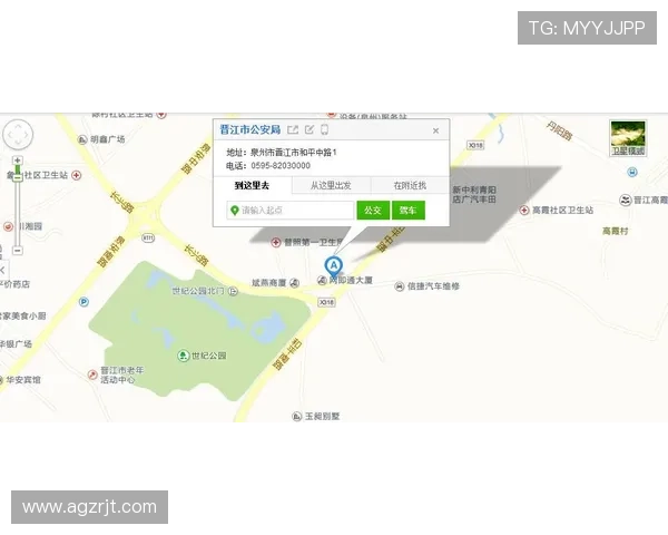 如何快速找到凯发旗舰厅官方地址的详细位置指南