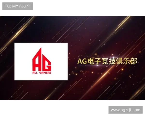 利用ag电子游戏官网丰富的优惠礼包，提升你的游戏胜率和体验感