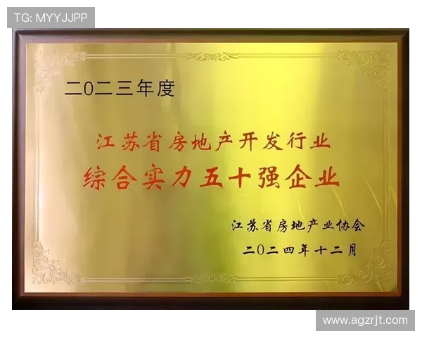 凯发天生赢家一触即发：探索赢在起点的核心思维与行动方案