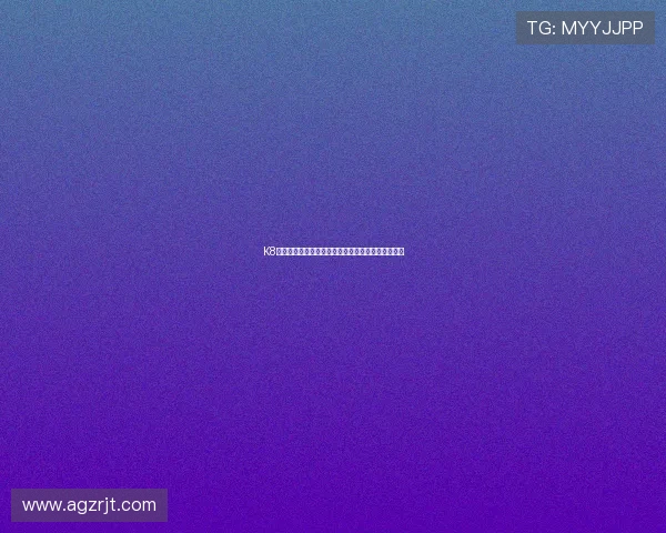 K8凯发足球官网最新赛事资讯与全面比赛数据分析推荐