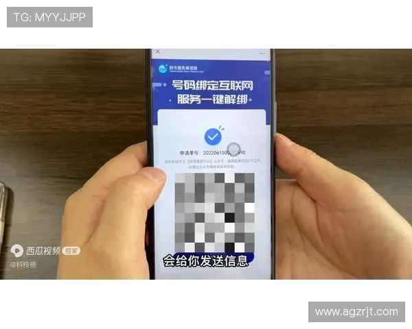 凯发娱乐线上网址下载后如何快速绑定账号实现一键登录 凯发娱乐线上网址下载后如何快速绑定账号实现一键登录