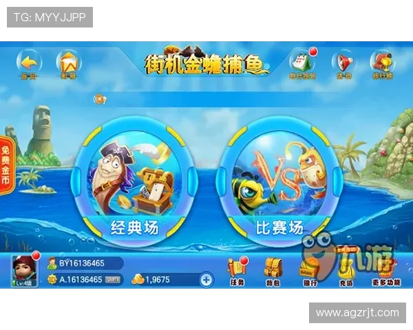 K8电子捕鱼玩家社区交流平台分享实战经验与技巧提升整体水平