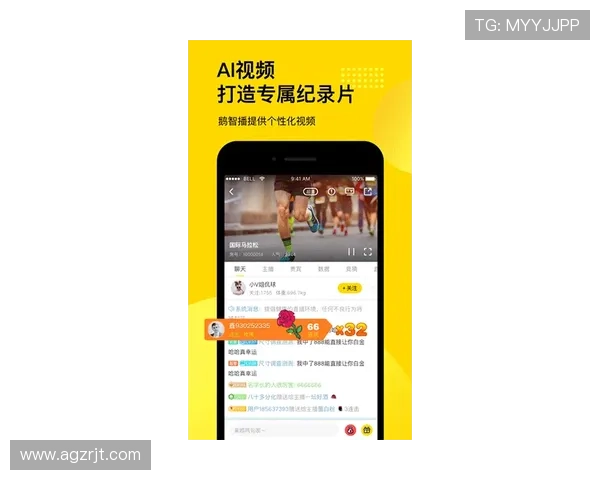 AG亚美体育APP官方最新版下载地址及详细使用指南,助你轻松畅享体育赛事实时投注体验 AG亚美体育APP官方最新版下载地址及详细使用指南,助你轻松畅享体育赛事实时投注体验