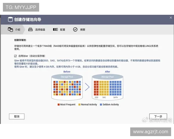 K8真人国际用户评价：真实玩家分享平台体验与优质服务的真实反馈