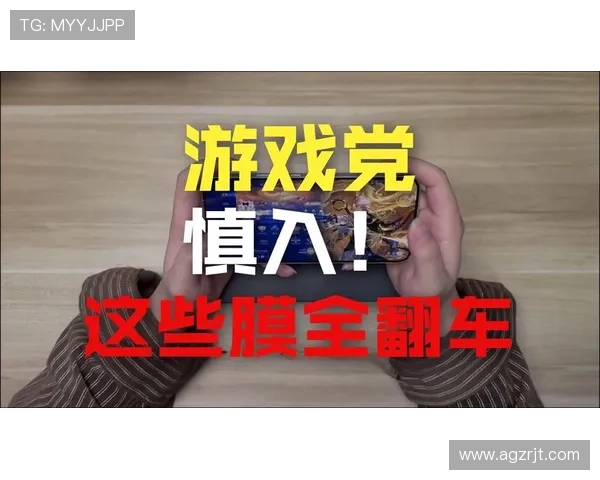 ag旗舰厅网站最新上线,提供多样化娱乐体验,尽享极致游戏乐趣 ag旗舰厅网站最新上线,提供多样化娱乐体验,尽享极致游戏乐趣