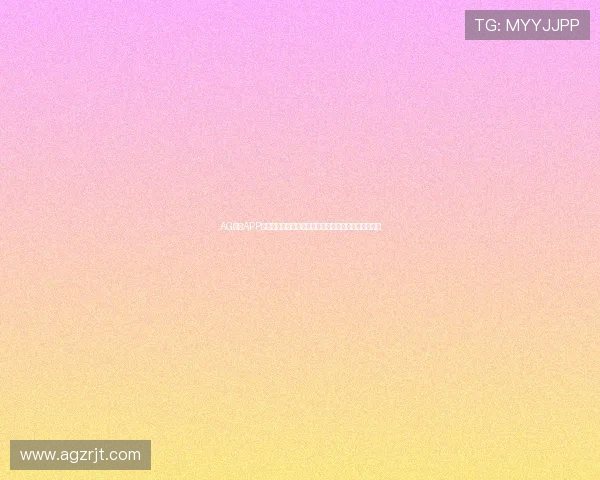 AG真人APP最新优惠活动火热开启,注册即享丰富彩金和专属福利 AG真人APP最新优惠活动火热开启,注册即享丰富彩金和专属福利