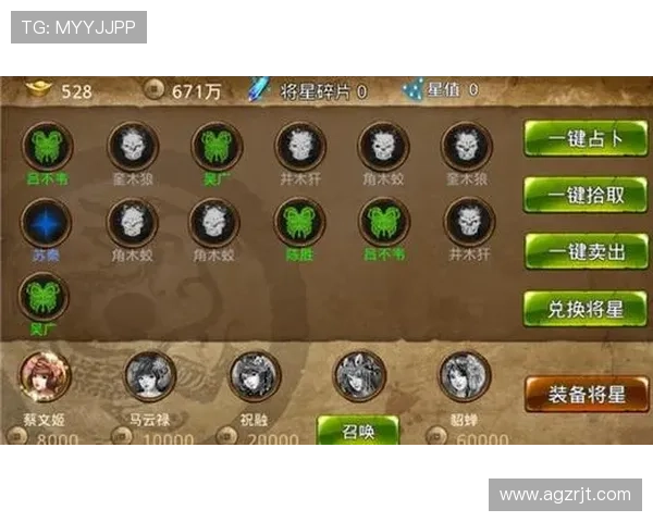 CQ9在线试玩平台全面体验，轻松掌握游戏技巧与玩法攻略