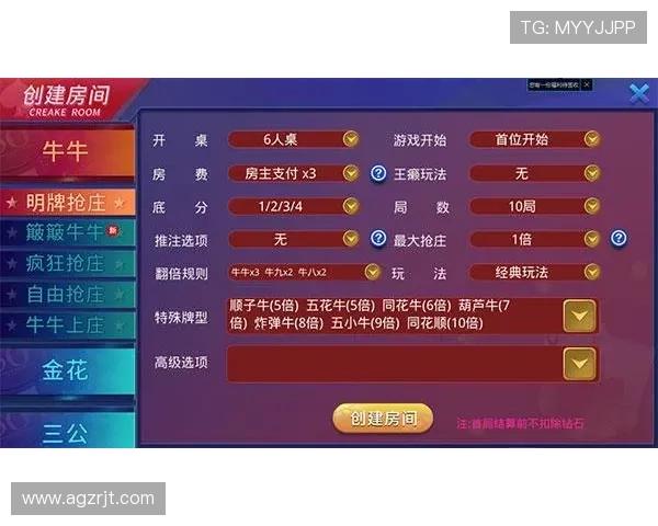 三公游戏的规则介绍及实战技巧分享助你快速赢取游戏胜利 三公游戏的规则介绍及实战技巧分享助你快速赢取游戏胜利