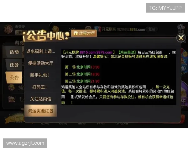 关于开元棋牌中那位女玩家的真实身份揭秘与最新动态