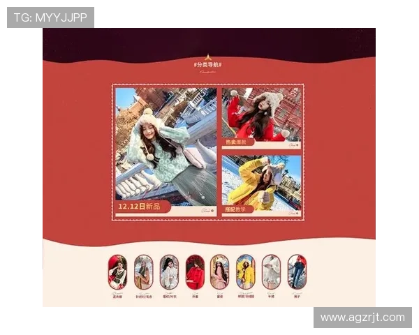 全面解析PA旗舰厅首页的最新功能与玩法，助你轻松掌握游戏技巧