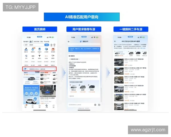 K8凯发棋牌客服支持与常见问题解答，提供全方位的用户帮助服务