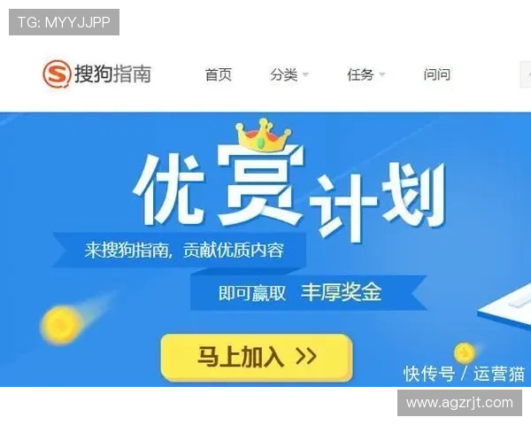 凯发正规平台最新优惠活动详解及参与指南