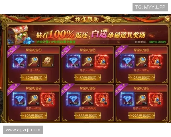 七星真人视讯最新优惠活动全面开启,助力玩家轻松赢取丰厚奖励与精彩礼遇 七星真人视讯最新优惠活动全面开启,助力玩家轻松赢取丰厚奖励与精彩礼遇