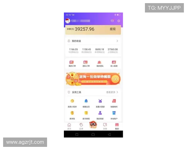 凯发官网k8邀请码领取渠道与安全使用攻略帮助玩家避免账号风险的实用建议 凯发官网k8邀请码领取渠道与安全使用攻略帮助玩家避免账号风险的实用建议
