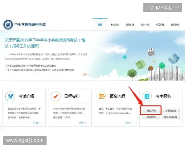 凯发登录账号忘记密码怎么办快速找回账号的详细步骤 凯发登录账号忘记密码怎么办快速找回账号的详细步骤