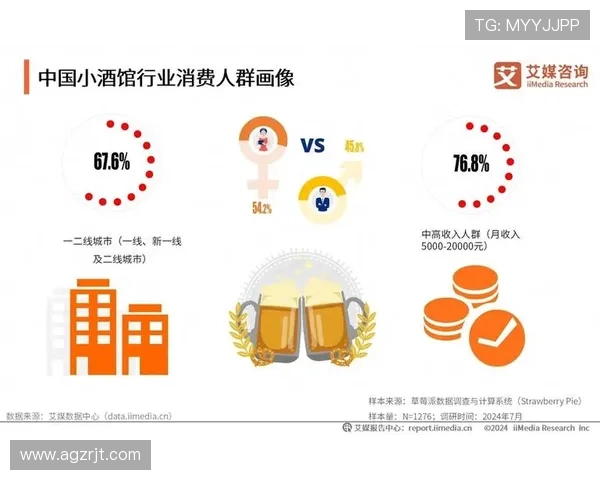 K8百家官网全面升级助力用户体验提升，打造行业领先的在线娱乐平台