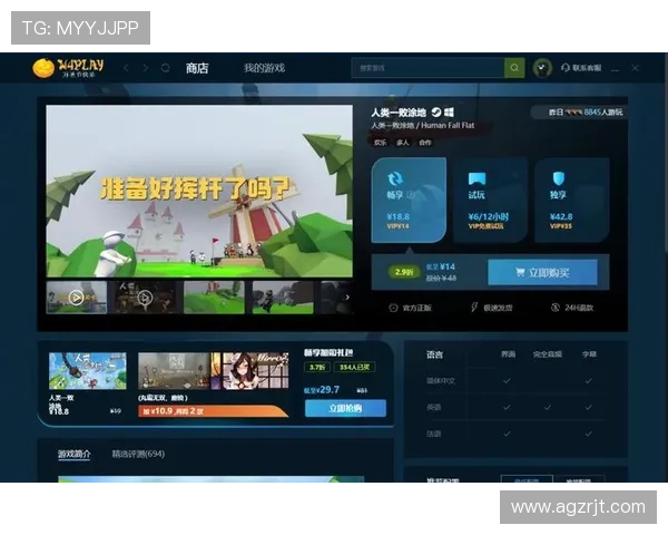 凯发线上手机版下载app官方最新版下载安装指南，确保安全稳定的游戏体验