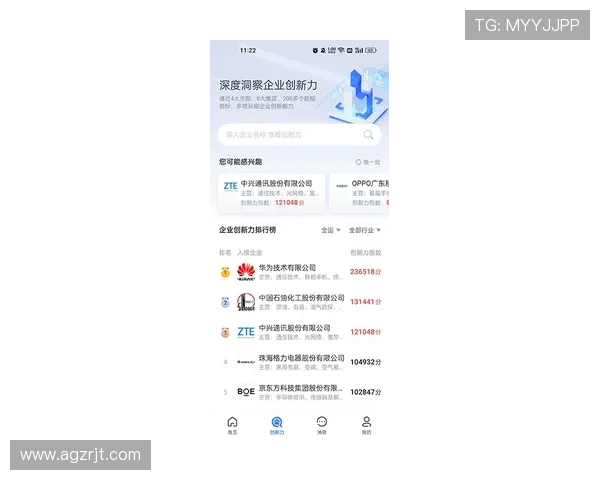 凯发网址app安全可靠的登录入口详细介绍保障玩家账号信息安全