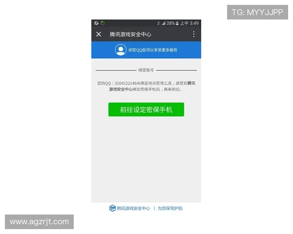 凯发真人注册平台安全可靠，快速注册流程详解助你轻松开启游戏之旅