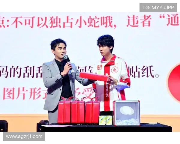 了解KPL娱乐赛中AG战队的训练策略与团队合作秘诀，提升你的电竞水平