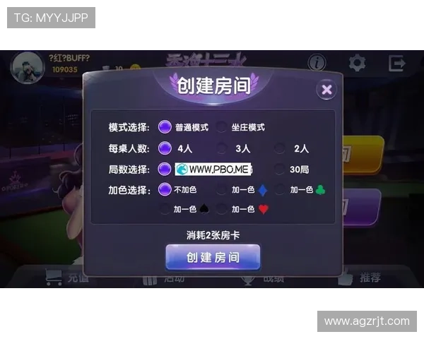 十三水官网常见问题解答，帮助新手快速上手游戏流程