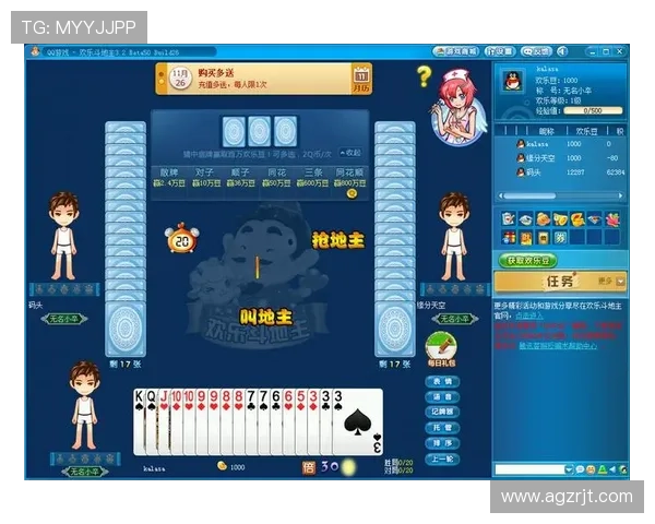 快乐娱乐平台为新手玩家提供详细的游戏指南和操作教程