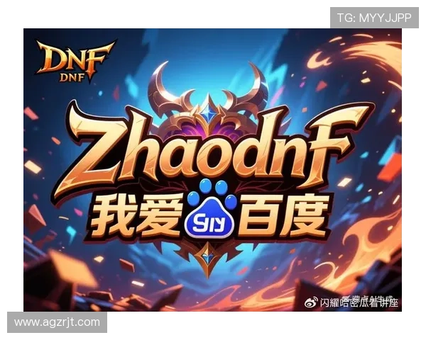 爱游戏全站官网入口提供安全稳定的游戏下载渠道，确保每位玩家都能畅快体验游戏乐趣