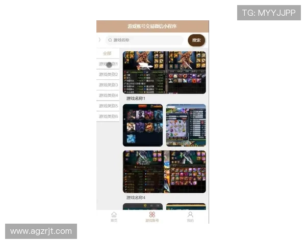爱游戏网页版官方入口最新更新，提供最稳定安全的游戏登录通道