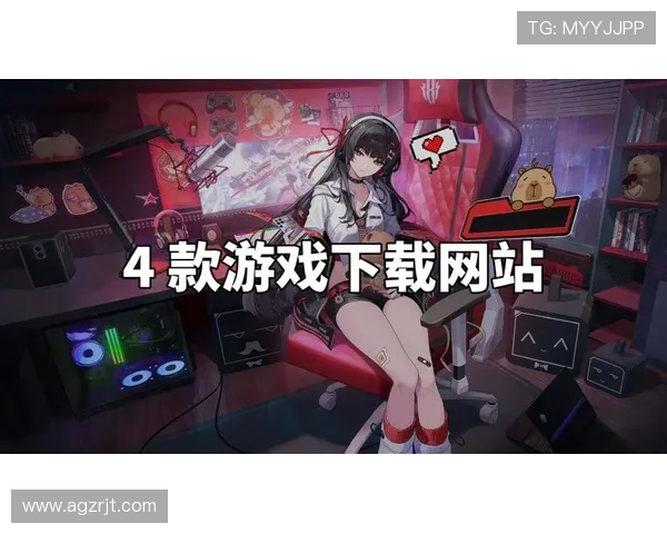 真人国际下载app最新版本，安全稳定的游戏下载平台推荐