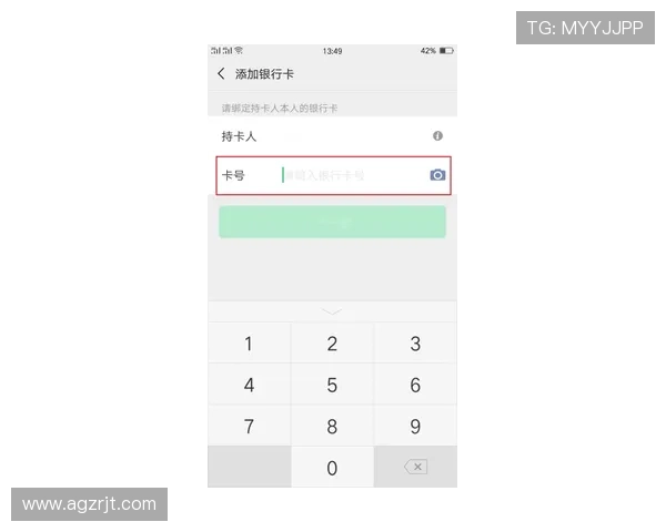 凯发手机官网支付方式介绍，支持多种便捷安全的资金存取渠道