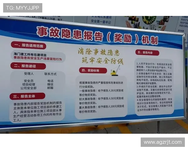 凯发电游网址最新更新地址，第一时间掌握官方安全登录通道