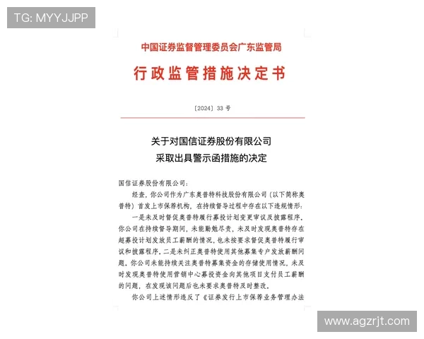 凯发网投娱乐平台安全技术保障，确保每一位玩家的个人信息与资金安全