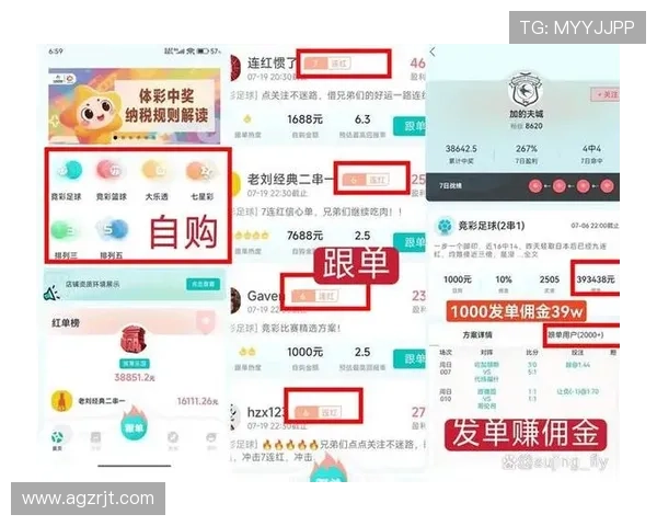 选择幸运赢体育，享受专业安全的体育竞猜服务，赢取更多精彩奖励