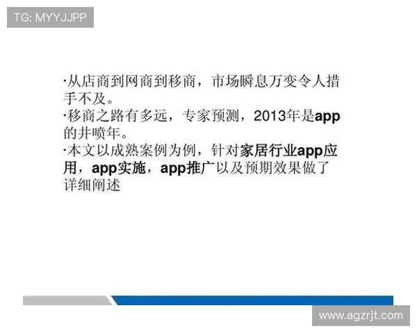 如何选择可靠的PA娱乐公司合作伙伴,保障游戏开发质量与市场推广效果的实用指南 如何选择可靠的PA娱乐公司合作伙伴,保障游戏开发质量与市场推广效果的实用指南