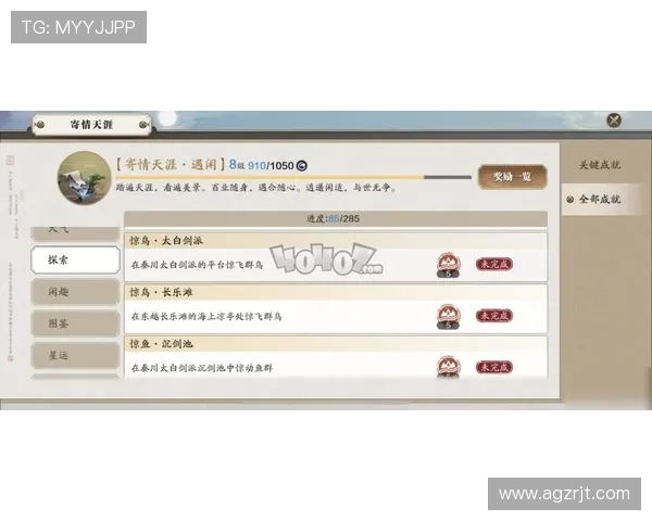 乐鱼体育真人国际平台详细的赛事分析与专业解说帮助玩家做出更明智的投注决策 乐鱼体育真人国际平台详细的赛事分析与专业解说帮助玩家做出更明智的投注决策