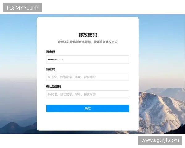 开云网址真人版会员注册成功后如何管理个人资料与账户安全 开云网址真人版会员注册成功后如何管理个人资料与账户安全