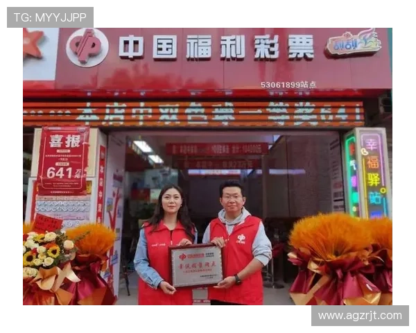 真人购彩下载最新版本，享受丰富的彩票种类和专业的投注指导