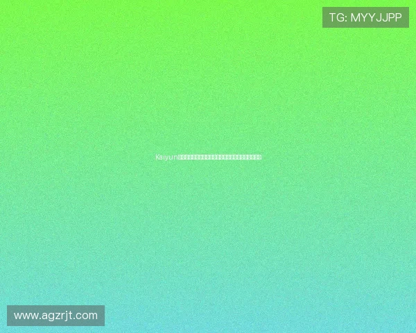 Kaiyun开云登录安全登录技巧,提升账号安全等级的实用建议 Kaiyun开云登录安全登录技巧,提升账号安全等级的实用建议