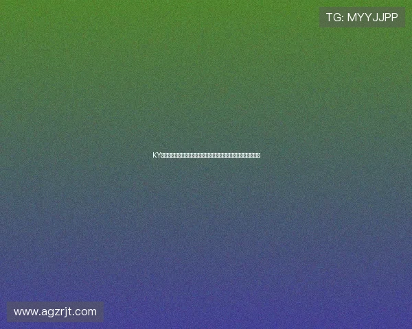 KY体育真人手机版最新版本更新内容全面介绍确保用户畅享顺畅体验 KY体育真人手机版最新版本更新内容全面介绍确保用户畅享顺畅体验
