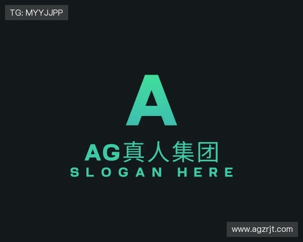 关于AG真人集团